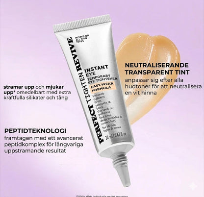 Temporär ögonlyfts-gel – Omedelbart uppstramande ögongel